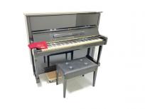 引取限定YAMAHA U1A アップライト ピアノ (椅子付き) 鍵盤楽器 ヤマハの買取