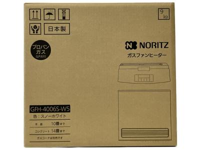 NORITZ ノーリツ GFH-4006S-W5 ガスファンヒーター LPガス