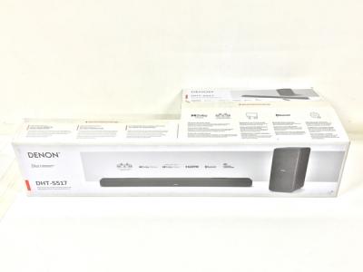 DENON DHT-S517(スピーカー)の新品/中古販売 | 1756782 | ReRe[リリ]
