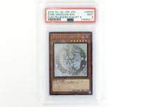 遊戯王 ブラック・マジシャン・ガール DP23-JP000 ホログラフィックレア PSA 9 カードゲーム