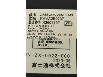 プロダクトキー付属ですFUJITSU FMVA0B023P LIFEBOOK A5513/MX