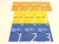 CPA 公認会計士講座 テキスト 問題集
