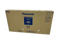Panasonic VIERA TH65MZ1800 有機EL テレビ 4K パナソニック ビエラ 家電 大型