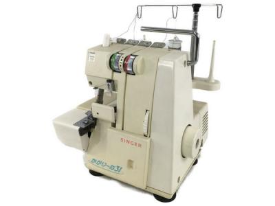 SINGER K831 かがりーな31 フ ロックミシン フットペダル付き
