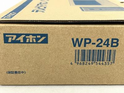 WP-24B新品未使用 楽天市場】WP-24Bアイホン スマートフォン連動テレビドアホン