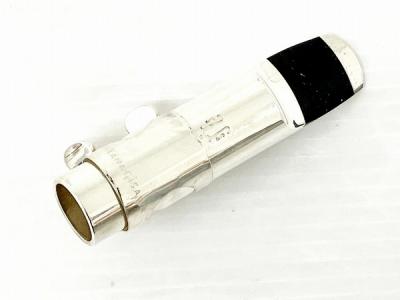 Yanagisawa マウスピース アルトサックス No.6 メタル