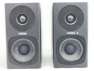 FOSTEX PM0.3 アクティブ スピーカー グレイ