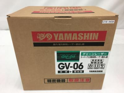 YAMASHIN ヤマシン 自動誘導 スーパーナビ グリーンレーザー墨出し器 GV-06 三脚付き