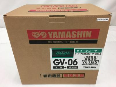 YAMASHIN ヤマシン 自動誘導 スーパーナビ グリーンレーザー墨出し器 GV-06 三脚付き
