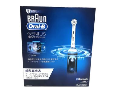 BRAUN 3765 OralB ジーニアス9000A 電動歯ブラシ オーラルB ブラウン