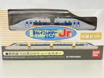 BANDAI Bトレイン ショーティージュニア JR 新幹線 700系 ひかり レールスター