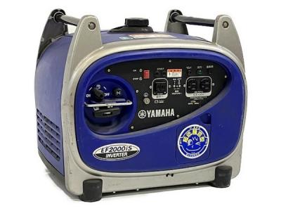 YAMAHA ヤマハ EF2000iS 2.0kw インバーター式 防音型 発電機