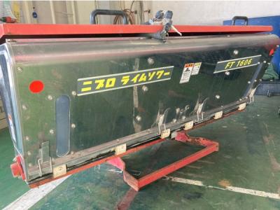 大阪府交野市発 ニプロ ライムソワー FT-1606 農機具 直の新品/中古  