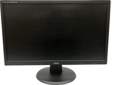 iiyama ProLite X2283HS PL2283H 21.5インチ 液晶モニター