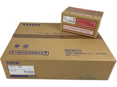 TOTO TCF4734AK TCF4734#NW1/TCA527 ウォシュレット アプリコット