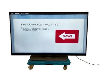 SHARP シャープ AQUOS LC-50U40 液晶 TV 50型 大型