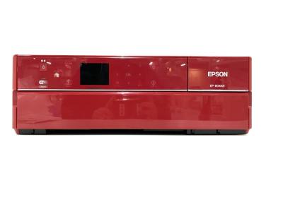 EPSON エプソン CALORIO EP-804AR プリンター インクジェット 複合機 周辺機器 レッド