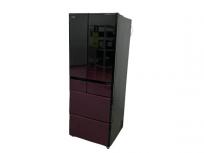 HITACHI 日立 R-X5200E 真空チルド 冷蔵庫 517L 6ドア フレンチドア 大型の買取