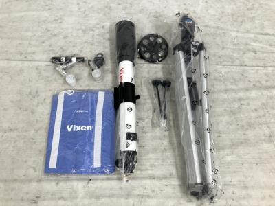 Vixen Space Eye 700 屈折式 天体望遠鏡