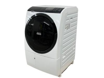 HITACHI 日立 BD-SG100EL ドラム式電気洗濯乾燥機 ホワイト 家電 2020年製