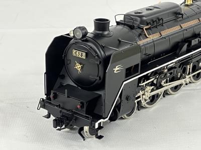 日車夢工房 1/45 国鉄C62形2号機 蒸気機関車 スーパー