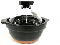 HARIO ハリオ GNR-200-B フタがガラスのご飯釜 2~3合用 耐熱 料理 ご飯