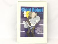 Kaws GiantRobot プロモーション ポスター 額付き ジャイアントロボット カウズの買取