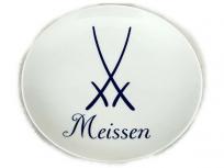 Meissen 双剣ロゴ 54601 飾り皿 25.5cm
