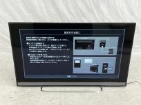 TOSHIBA 東芝 50M510X REGZA レグザ 液晶 カラー テレビ 2018年製 50型 液晶テレビの買取