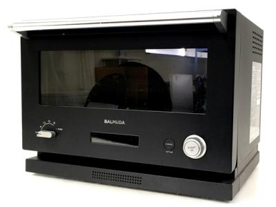 バルミューダ 18L フラット庫内オーブンレンジ BALMUDA The Range K04A-BK(ブラック)