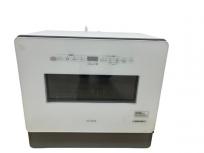 Siroca SS-MA351 食洗器 2WAY 食器洗い乾燥機 2023年製 4~5人分 シロカの買取