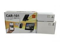 キャロットシステムズ オルタプラス CAR-101 ソーラーバッテリー無線カメラ モニターセット