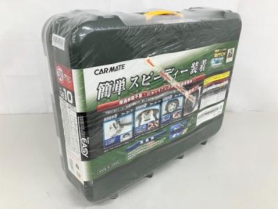 CARMATE BIATHLON QUICK EASY QE10 カーメイト タイヤチェーン バイアスロン