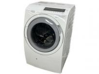 日立 BD-SG110HL ドラム式 洗濯乾燥機 2022年製 HITACHI 家電 大型の買取
