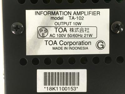 TOA TA-102簡易型アンプインフォメーションアンプオーディオ機器 - アンプ