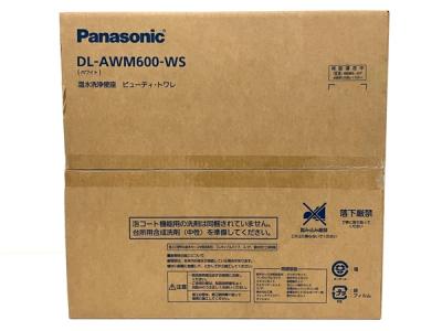 Panasonic DL-AWM600-WS(便座)の新品/中古販売 | 1444383 | ReRe[リリ]