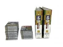 小学館 落語 昭和の名人 決定版 全26巻 CD付き 専用バインダー付き