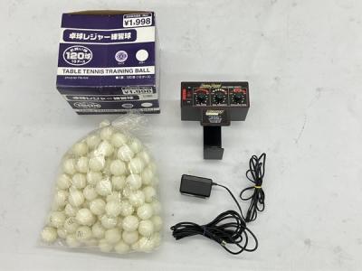 Amazon | 最新型☆卓球マシン☆ロボポン 2040☆Robo Pong☆Newgy