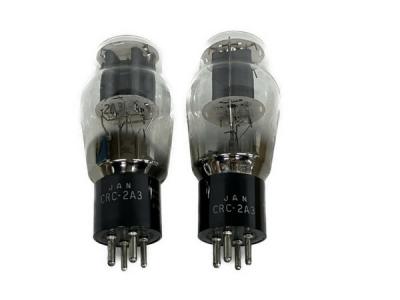 RCA 2A3(真空管アンプ)の新品/中古販売 | 1146182 | ReRe[リリ]