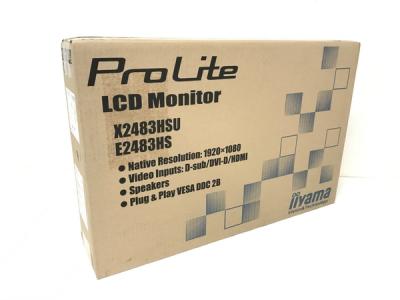 iiyama ProLite E2483HS-B1 モニター 液晶ディズプレイ 24インチ 家電 イイヤマ