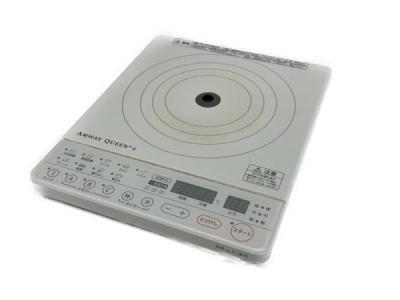 アムウェイ インダクションレンジ 家電製品 254802J IH 調理器具