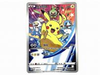 ポケモンカード ピカチュウ プロモ 045/S-P 中国 台湾版 ポケカ
