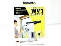 KARCHER 窓用バキュームクリーナー WV1 プレミアム LR