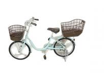 引取限定BRIDGESTONE ブリジストン 20インチ 自転車 アルミーユ ミニ シティサイクルの買取