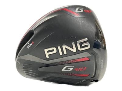 PING G410 ヘッドカバー 3点 セット ピン ゴルフ