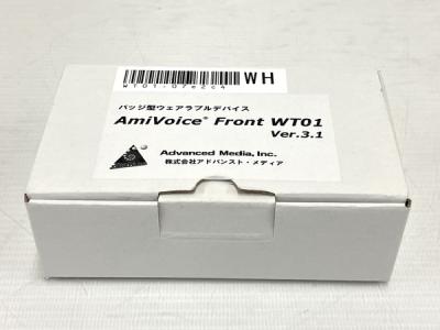 アドバンスト・メディア WT01 Ver.3.1(パソコン)の新品/中古販売