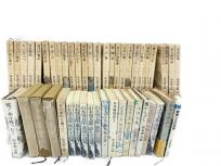 山本周五郎 小説 さぶ 赤ひげ診療譚 樅ノ木は残った(全) 等 おまとめ 動物たちの世界