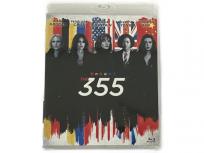 THE 355 敵の敵は味方 Blu-ray