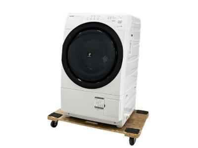 SHARP シャープ ES-S7E-WR ドラム式洗濯機 右開き 2020年製 家電