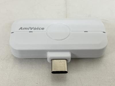 アドバンスト・メディア 対面用小型2chマイク AmiVoice Front FF01